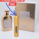 Travel Sample Tester 5ML Poudre Accord Eau De Parfum By Adyan For Women Floral Caramel Bergamot