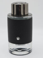 MontBlancExplorer3.3oz100mlEDPSprayForMen_BrownBox_2_e133ca55-8f23-4a76-a800-3939b8b7f89f