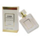 Code Demoiselle By Vurv Lattafa For Women Eau De Parfum 3.4oz/100ml