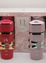 ComboSetLattafaYaraPikAndCandy2Pcs100ml3.4ozEauDeParfum_4