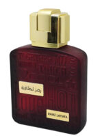RamzByLattafaEauDeParfumForMen3_1