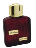RamzByLattafaEauDeParfumForMen3_2