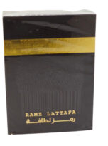 RamzByLattafaEauDeParfumForMen3_5