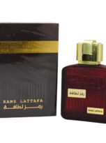 RamzByLattafaEauDeParfumForMen3_6