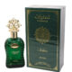 Thamniyat Vetiver By Adyan For Men Eau De Parfum 3.4oz/1ooml