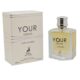 Your Touch For Women By Maison Alhambra Eau De Parfum 3.4oz/100ml