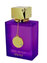 ClubdeNuitMalekaPerfumeforWomenbyArmaf_EDP3.5oz-7