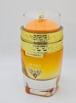 EmotionLeChameauArabia_EaudeParfum100ml-5