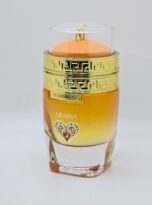 EmotionLeChameauArabia_EaudeParfum100ml-6