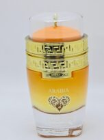 EmotionLeChameauArabia_EaudeParfum100ml-8