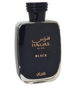 HawasBlackforHimEaudeParfum_BoldArabicFragranceforMen-2