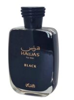 HawasBlackforHimEaudeParfum_BoldArabicFragranceforMen-3